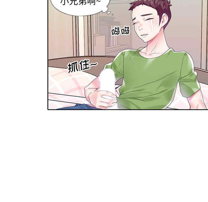 第48张