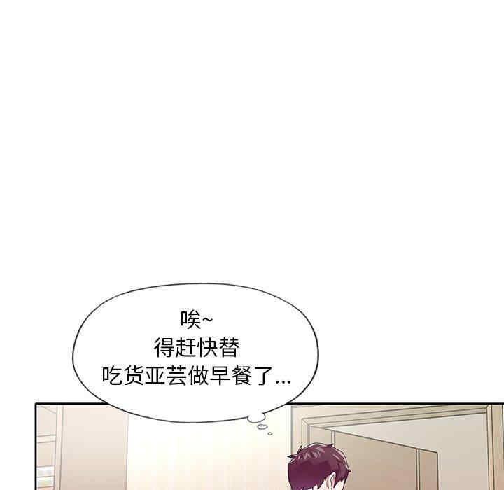 第50张