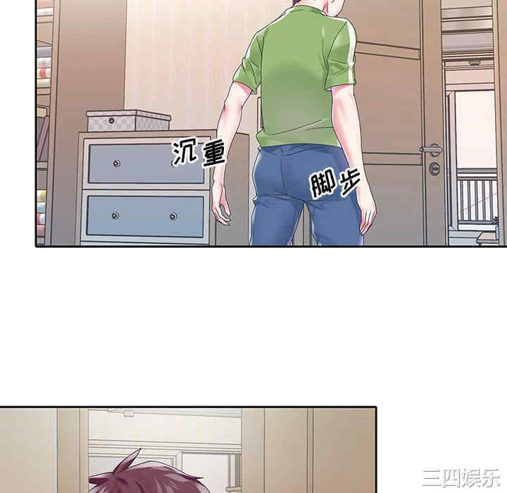 第51张