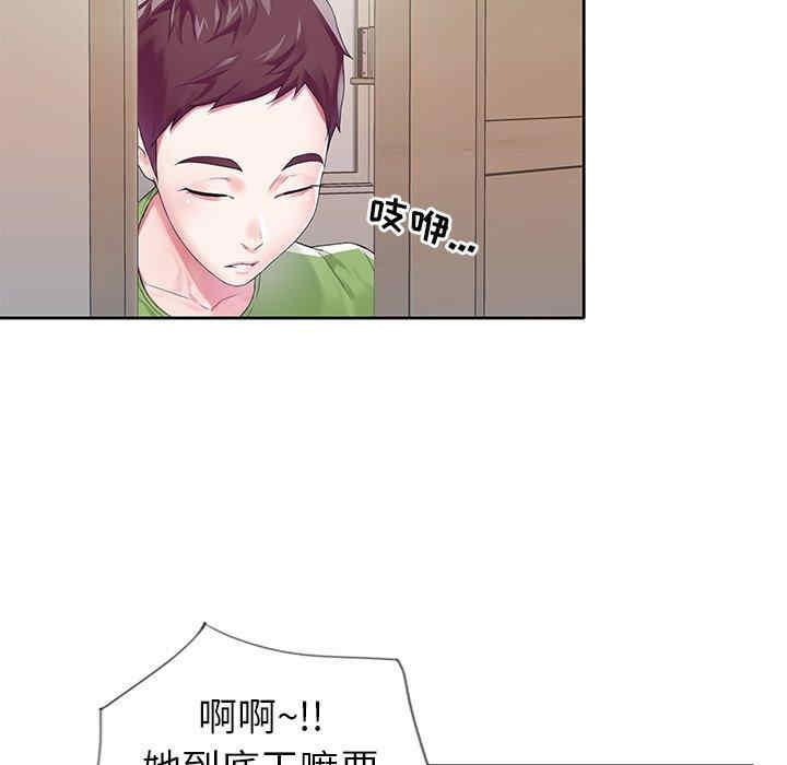 第52张