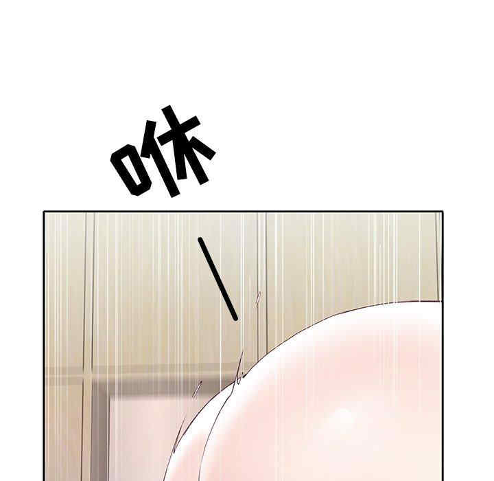 第33张