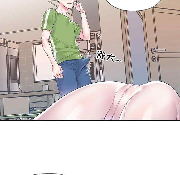 第58张