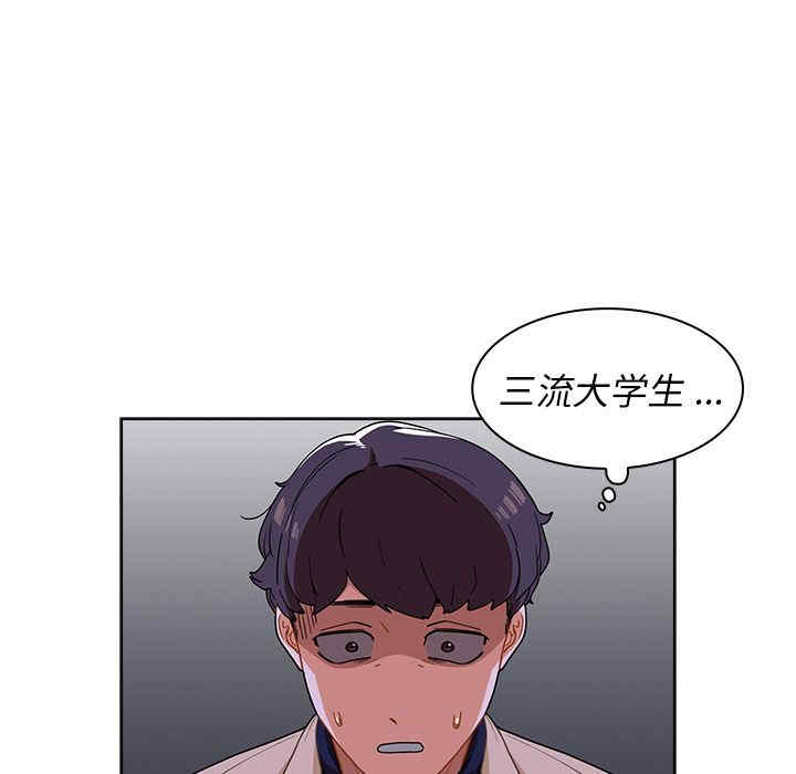 第40张