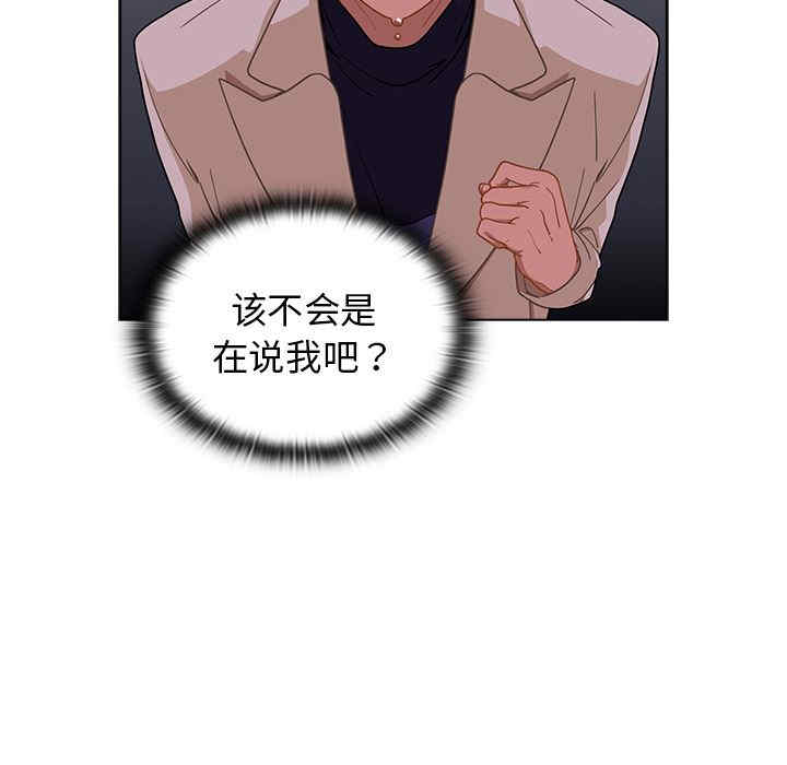 第41张
