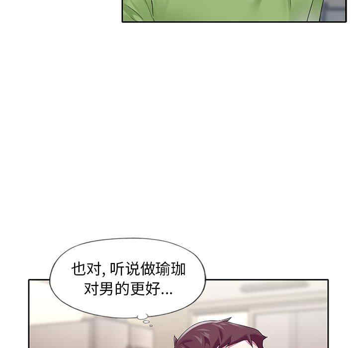 第62张