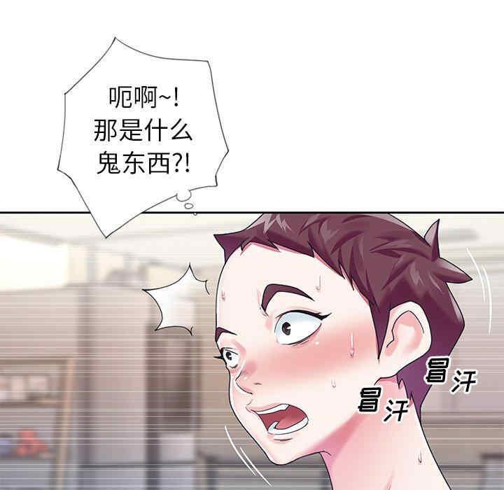 第65张