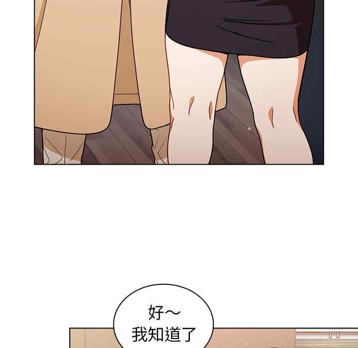 第48张