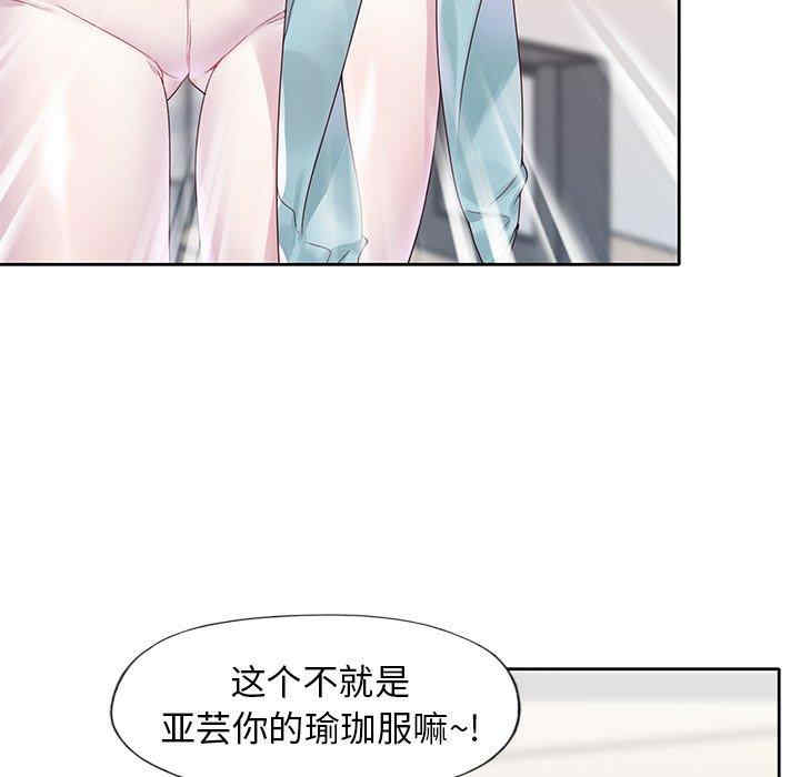 第68张