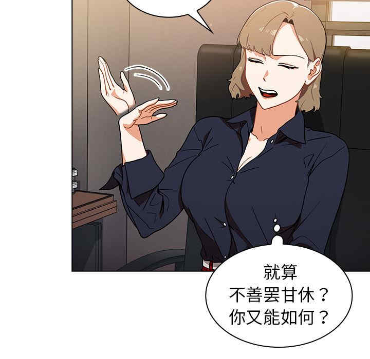 第49张
