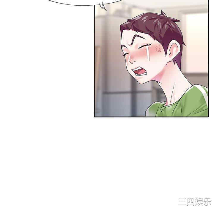 第69张