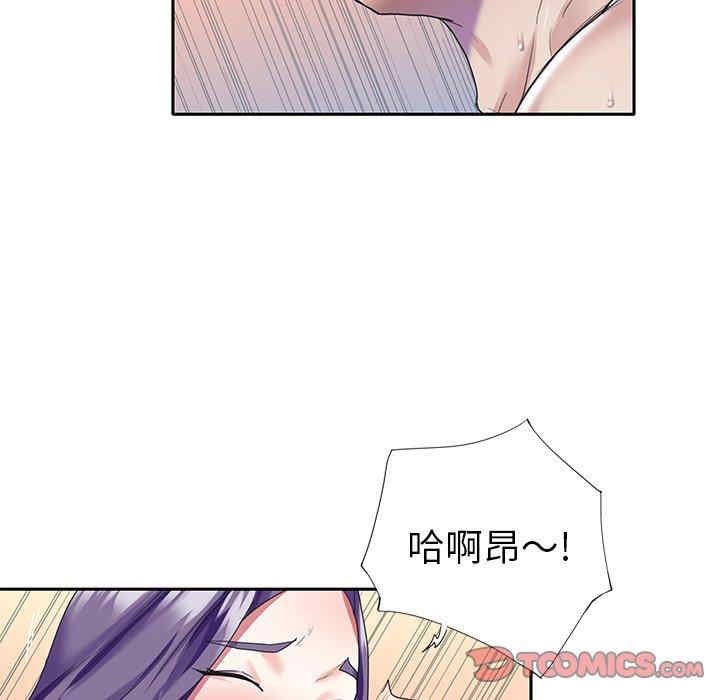 第30张
