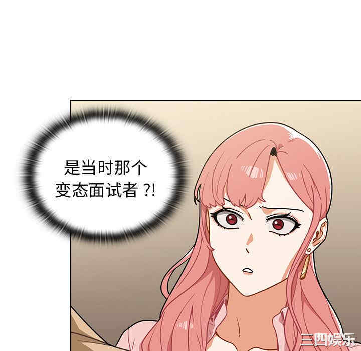 第56张