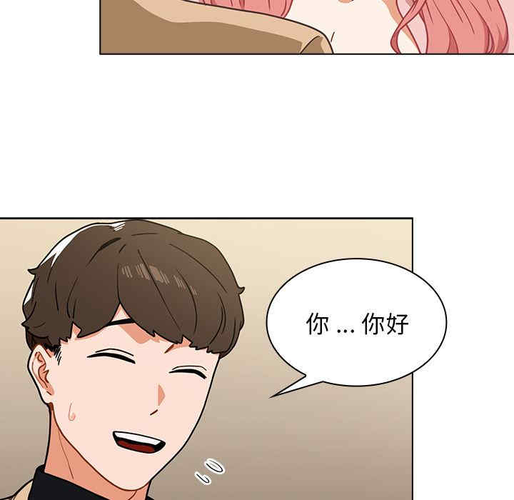 第57张