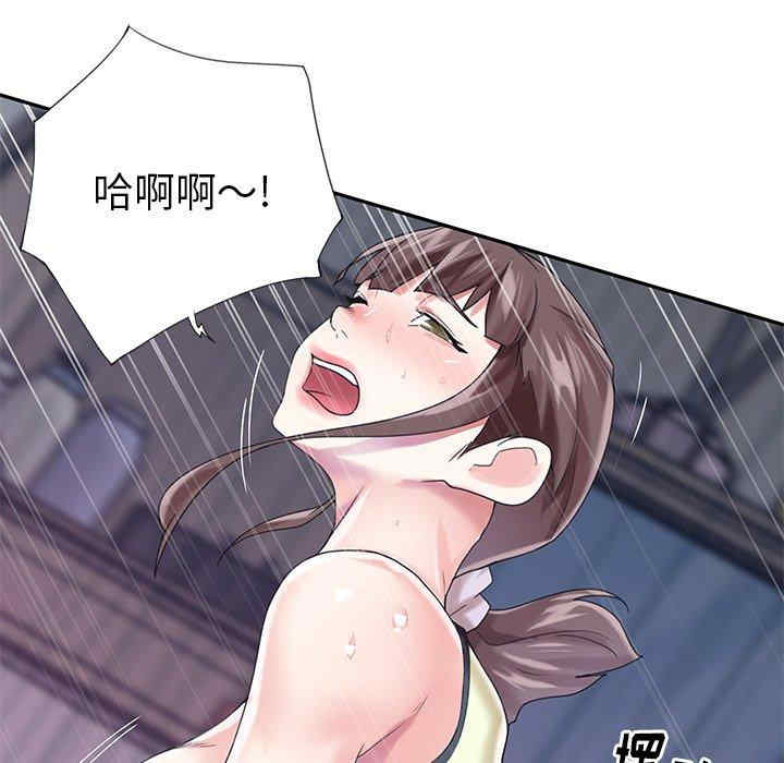 第34张