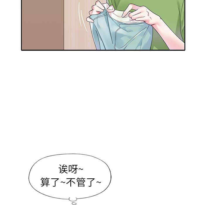 第76张