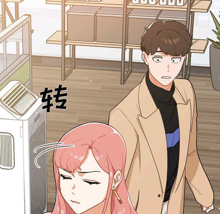 第61张