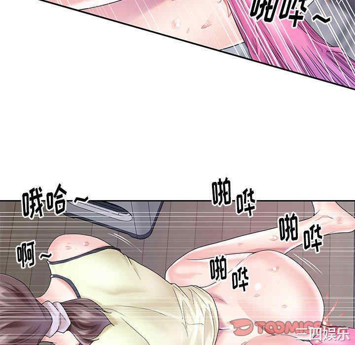 第36张