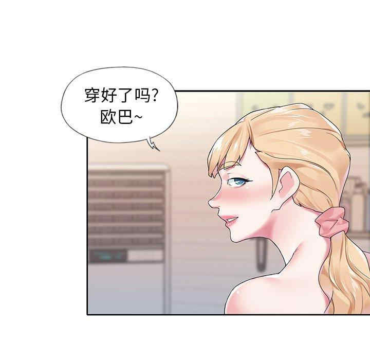 第78张