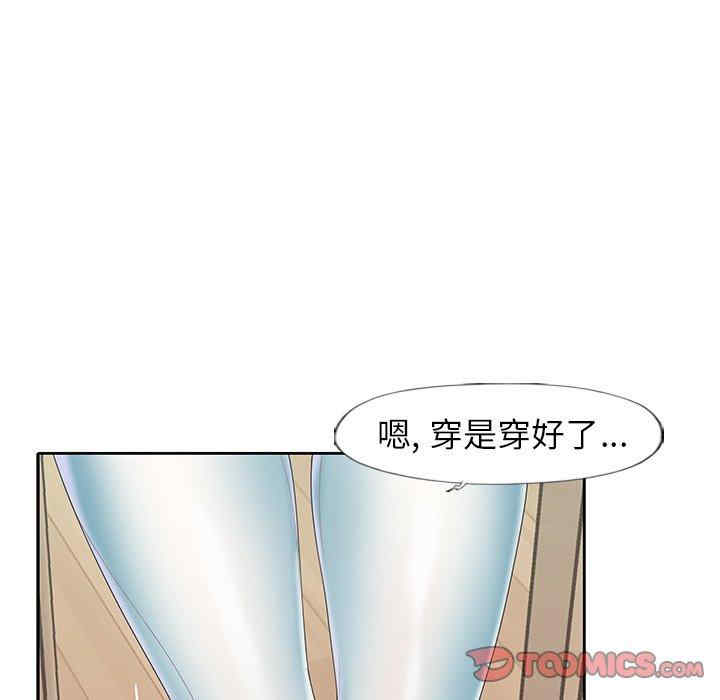 第79张