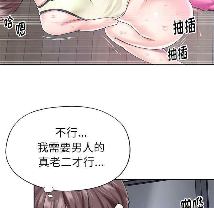 第37张