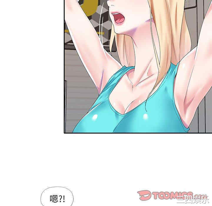 第38张