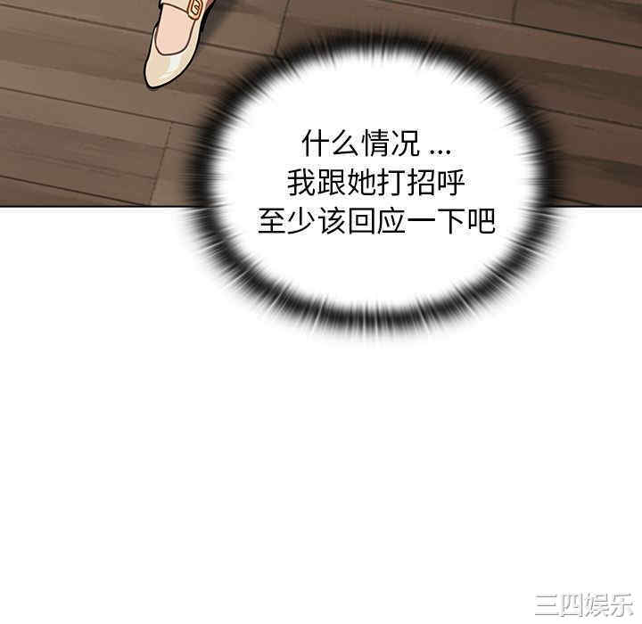 第67张