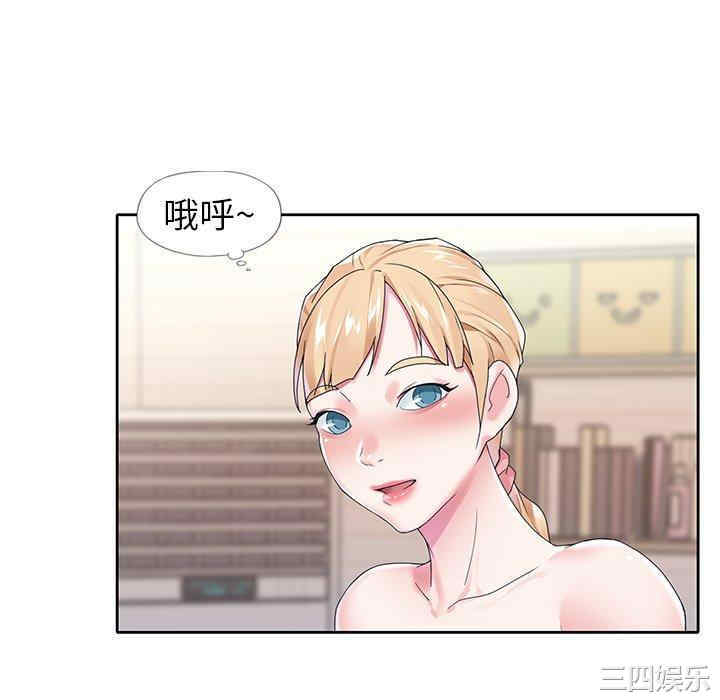 第81张