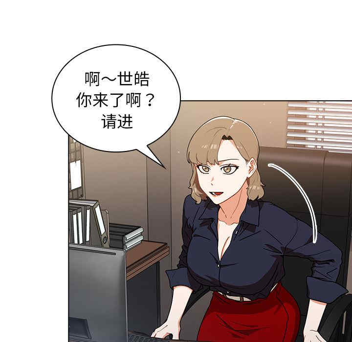 第70张