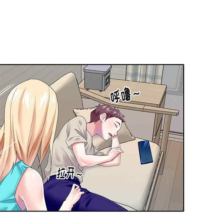 第41张