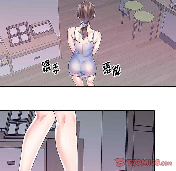 第40张