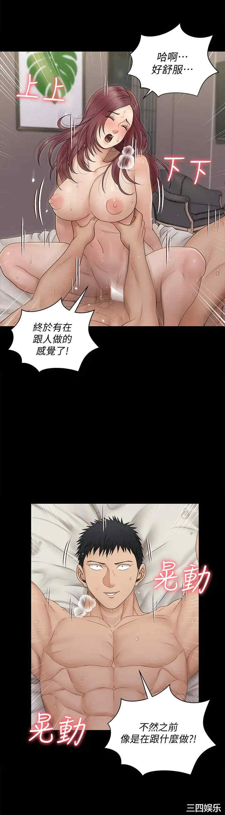 第30张