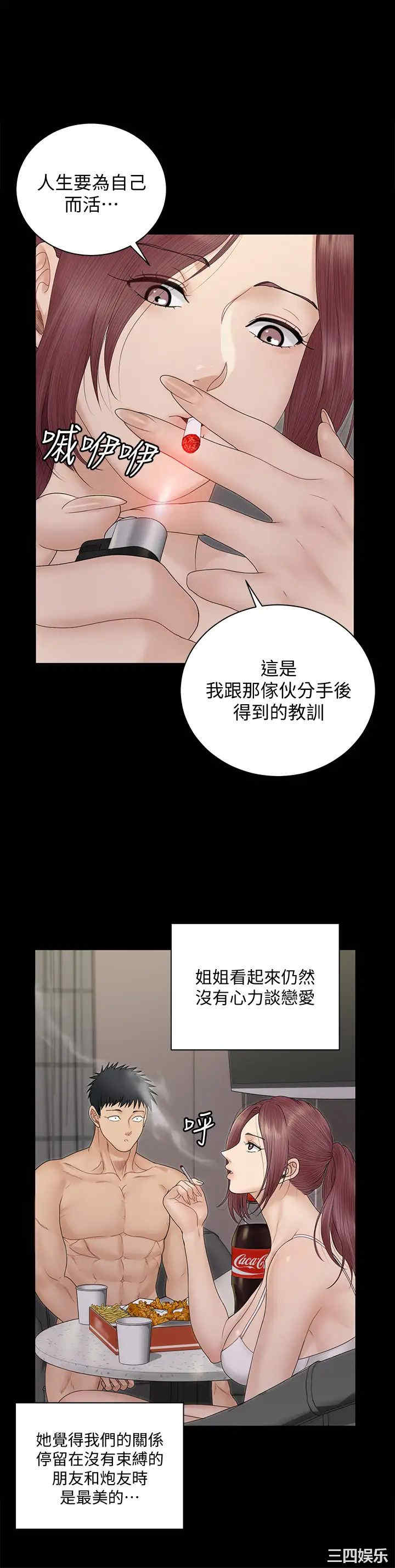 第41张