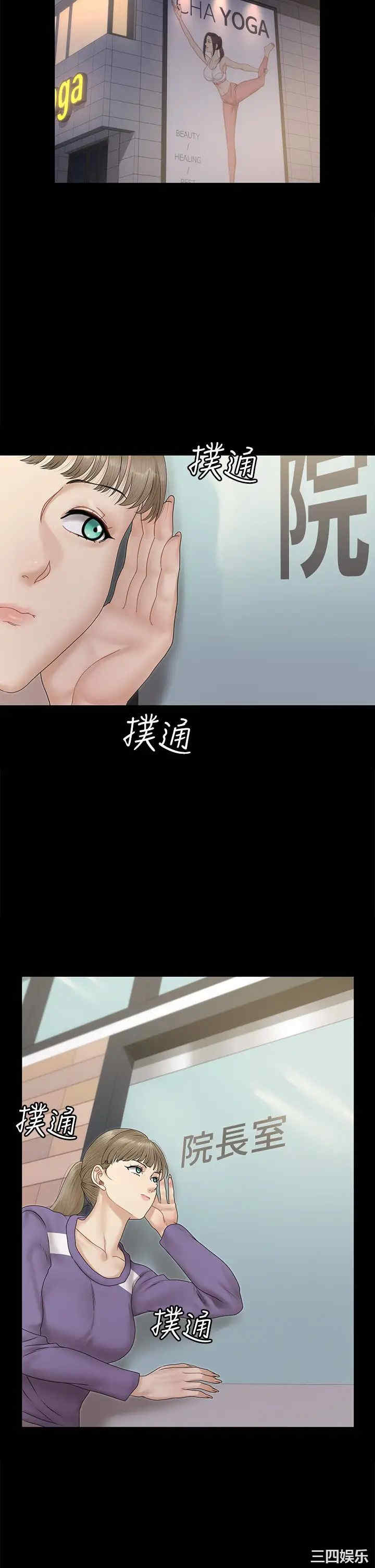 第43张