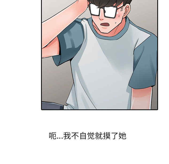 第39张
