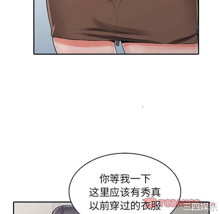 第44张