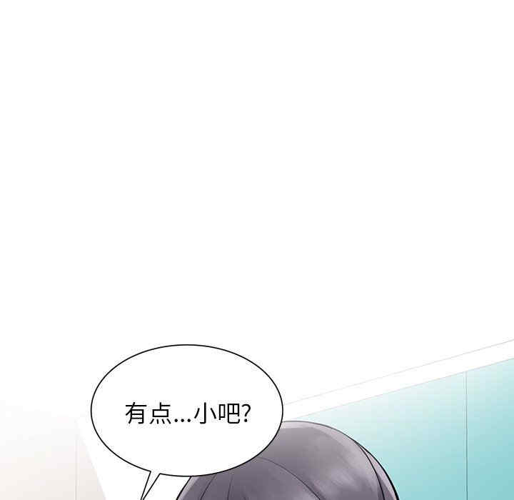 第59张