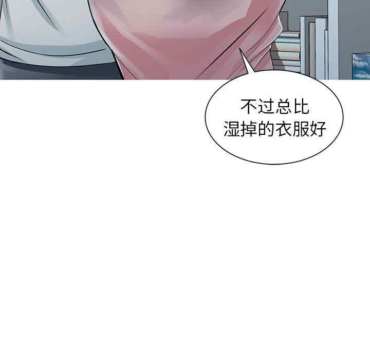 第63张