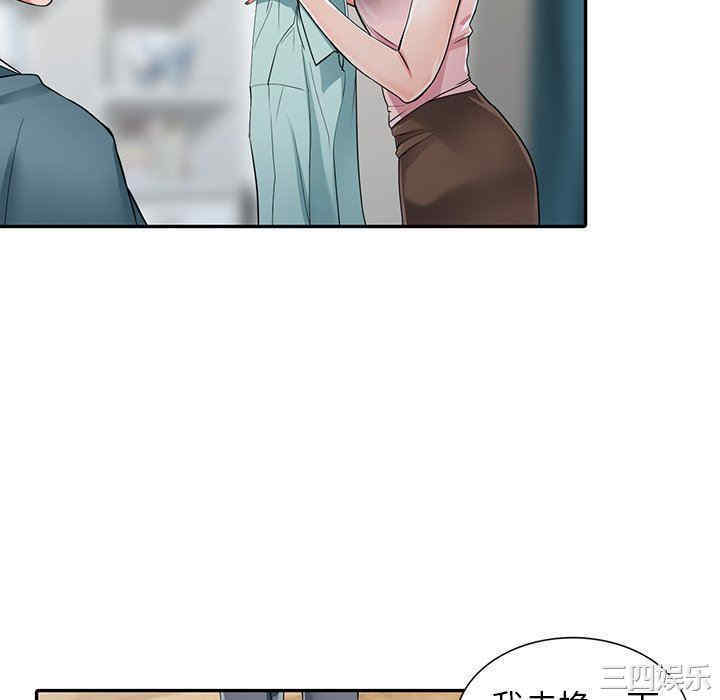 第67张