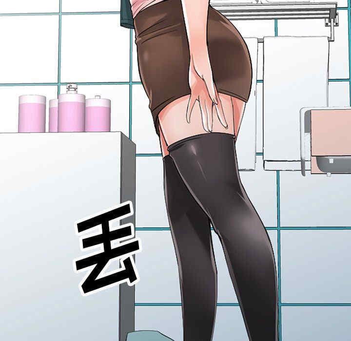 第75张