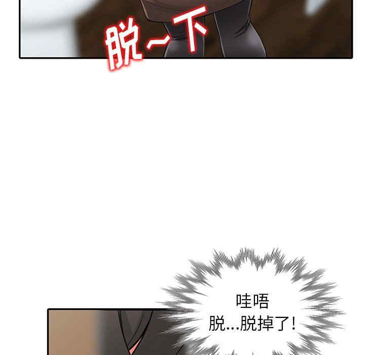 第78张