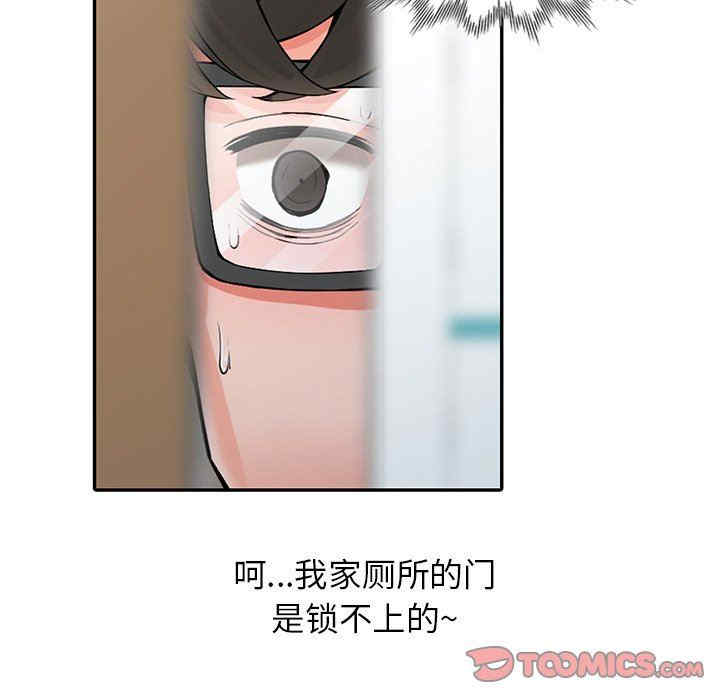 第79张