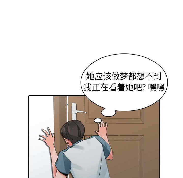 第80张