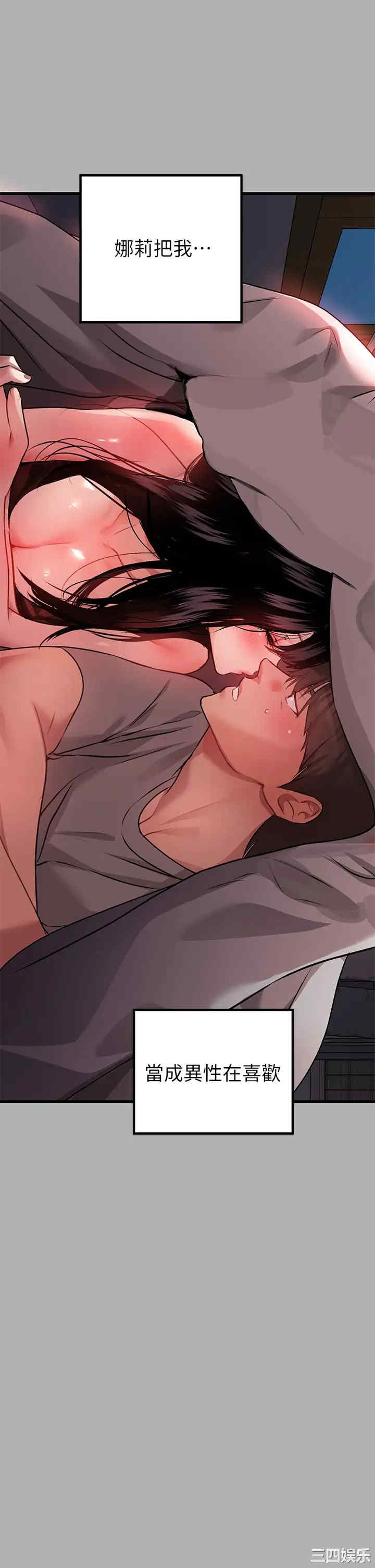 第3张