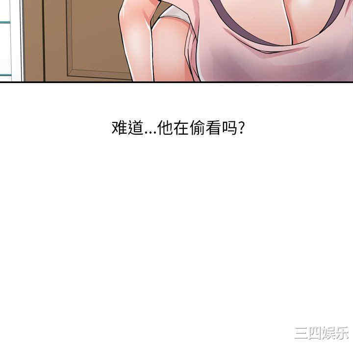 第83张