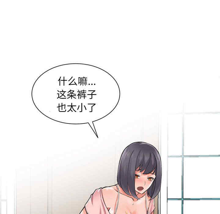 第84张