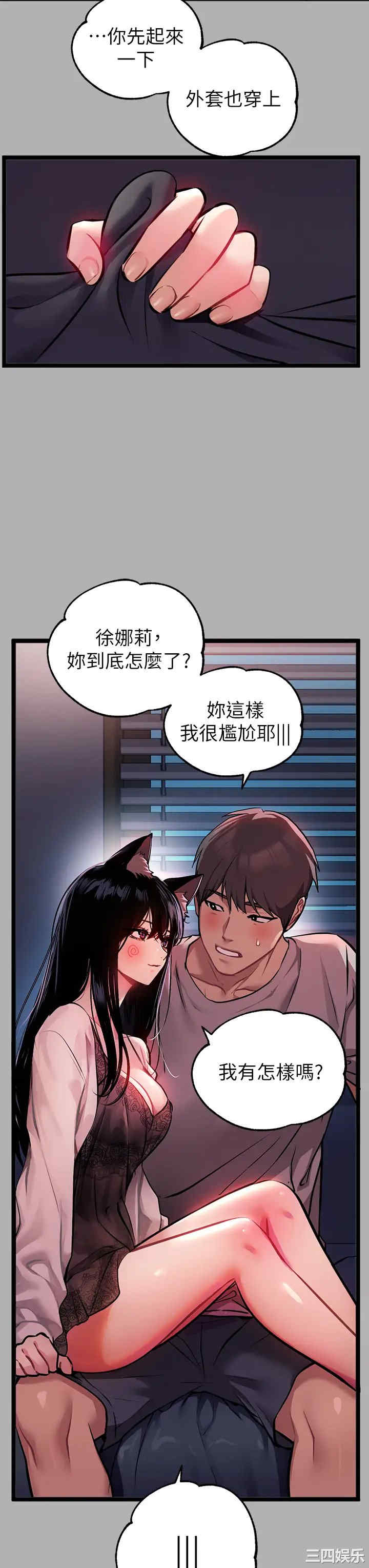 第5张
