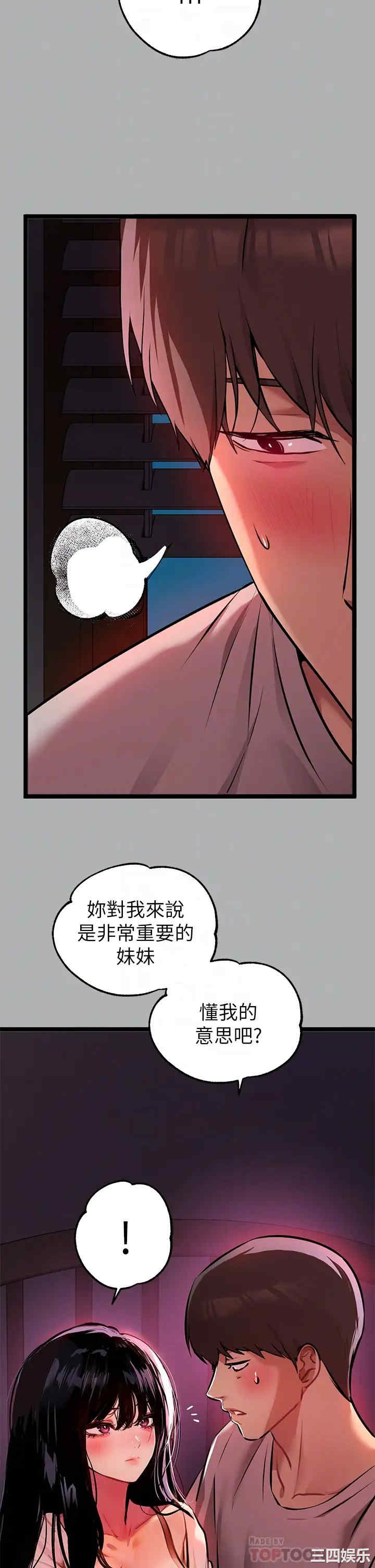 第6张
