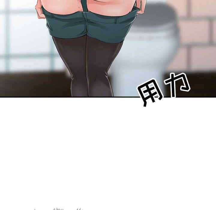 第88张