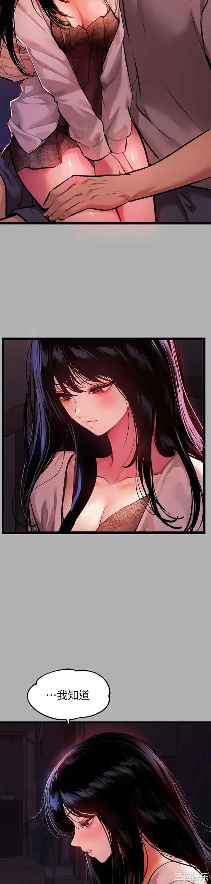 第7张