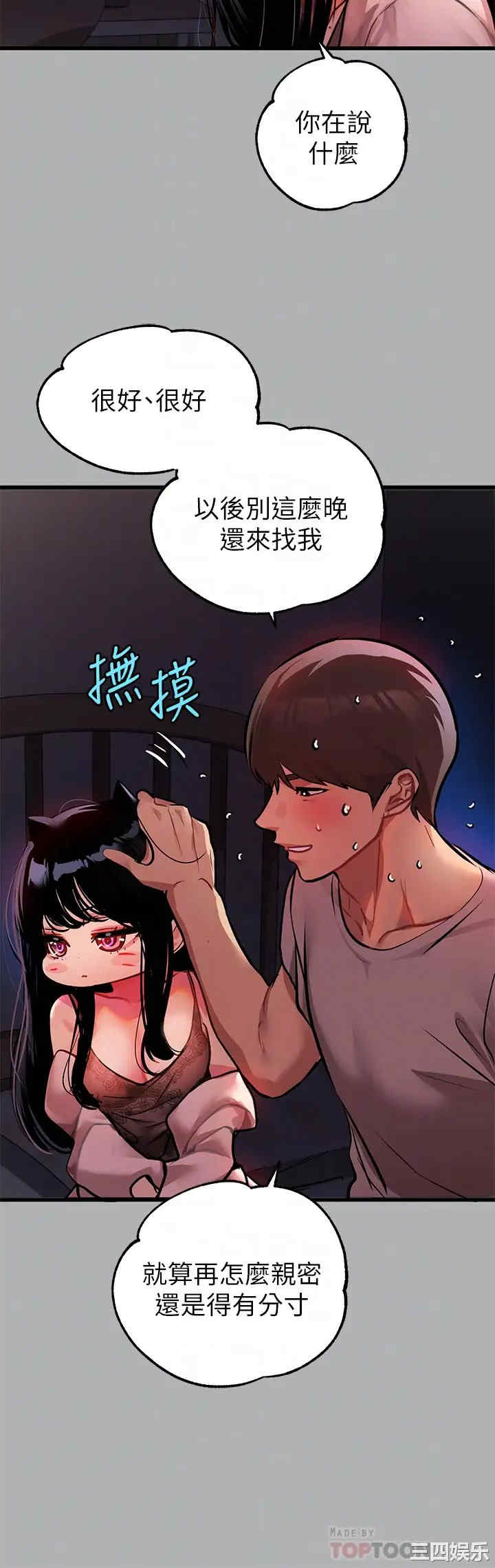 第8张